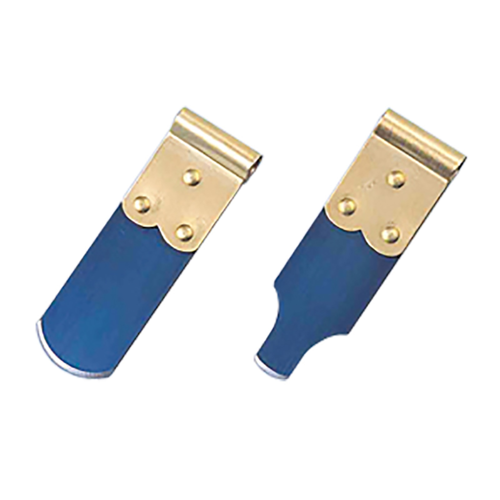 Jewelry Watches Repair - Meikosha MKS Watch Case Pry Tool