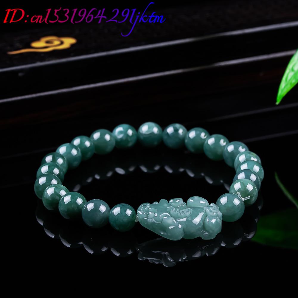 Natural Burmese Jadeite Pixiu  - đánh giá và giá Jewelry & Watches Store