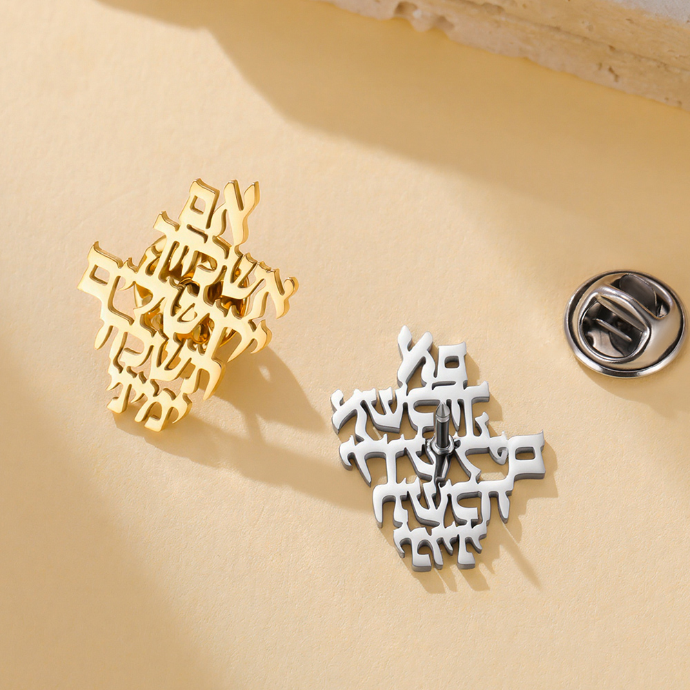 Dawapara Remember Jerusalem He - đánh giá và giá Jewelry & Watches Store