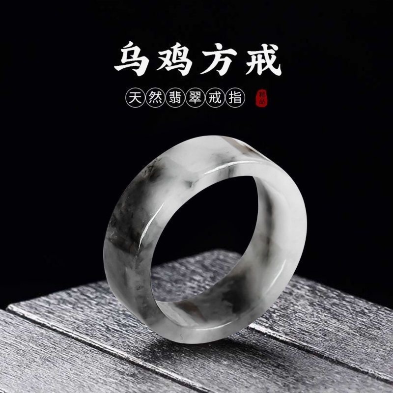 Myanmar natural A-grade rings  - đánh giá và giá Jewelry & Watches Store