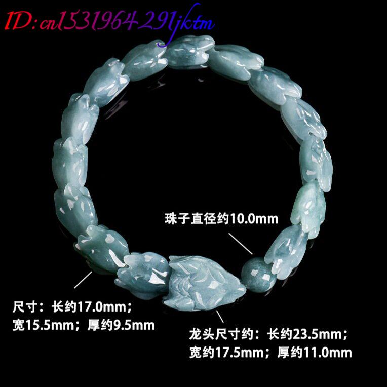 Blue Burmese Jadeite Dragon Br - đánh giá và giá Jewelry & Watches Store